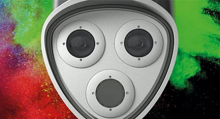 Тепловизор и его применение в системах видеонаблюдения