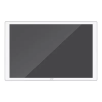 CTV-M5121 Q (Белый)