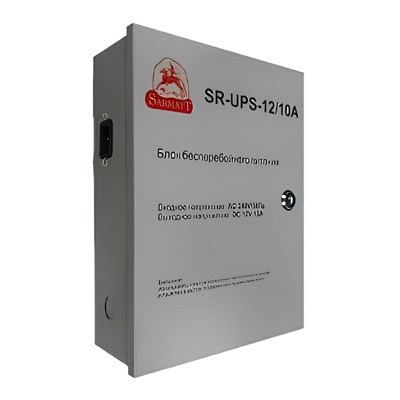 SR-UPS-12/10А