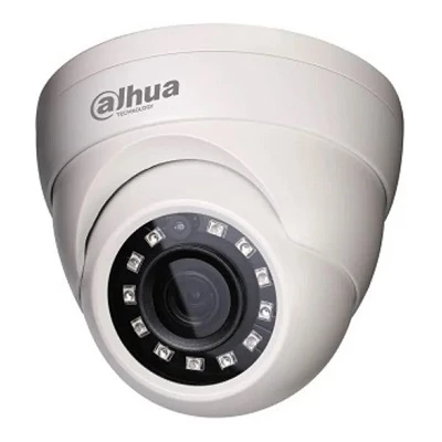 DH-HAC-HDW2241MP-0280B