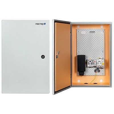 Мастер 3 УТ-Г