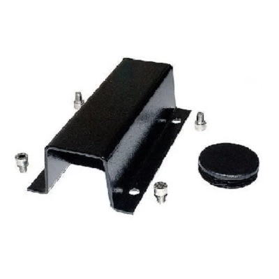 Крепление стрелы G2500 (119RIG085)