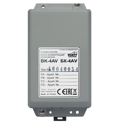 БК-4AV