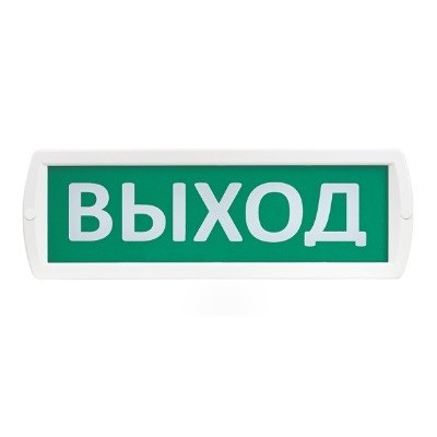 Топаз 220-РИП "Выход"