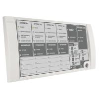 Поток-БКИ (2xRS-485)