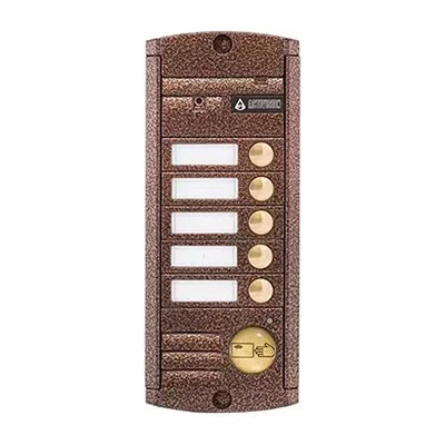 AVP-455 (PAL) Proxy Медь