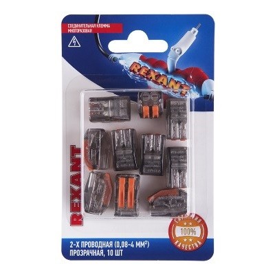 Универсальная клемма СМК 222-412, 2-проводная прозрачная 0,08-2,5/4 мм² (блистер 10 шт/уп) (06-0203-B10)