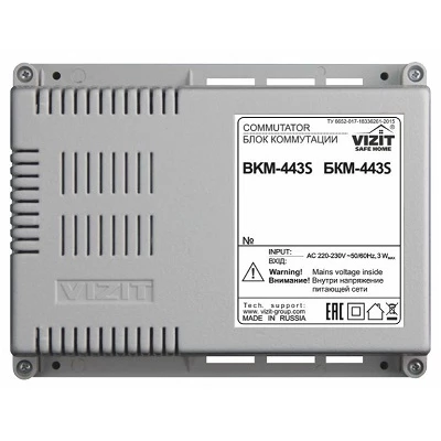 БКМ-443S