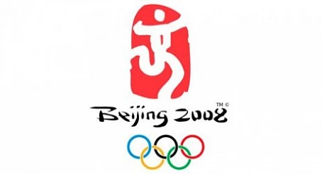 Обеспечение безопасности Олимпийских игр 2008