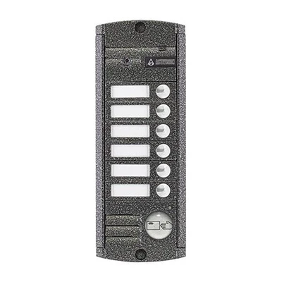 AVP-456 (PAL) Proxy Антик