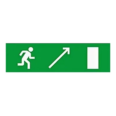 SKAT-12 LUX ВЫХ НАПР ВВЕРХ