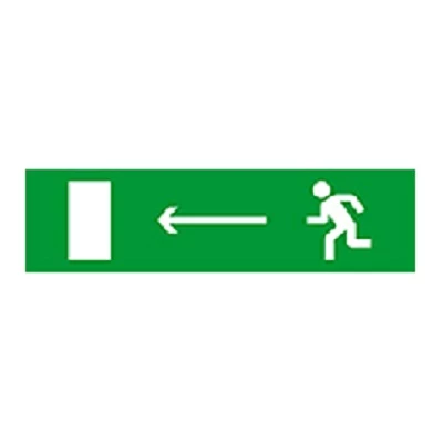 SKAT-12 ВЫХ НАПР