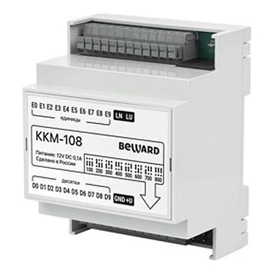 KKM-108
