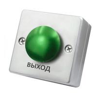 "Выход" "Грибок" - NO/NC (металл) 53мм