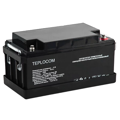 АКБ TEPLOCOM 65Ач