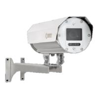 Релион-А-300-ИК-IP-5Мп-RUS (00000013950)