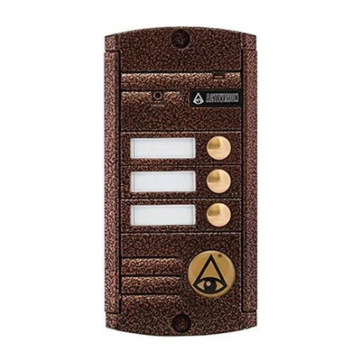 AVP-453 (PAL) медь