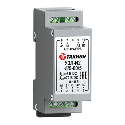 УЗЛ-И2-5/5-60/5 (20155)
