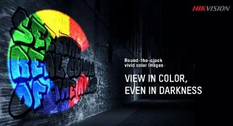 Инновационная технология видеонаблюдения HikVision ColorVu