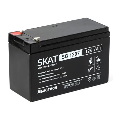 SKAT SB 1207