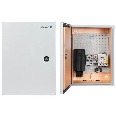 Мастер 2 УТ- Г