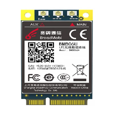 4G-модуль для EMV800FHD/EMV1200FHD