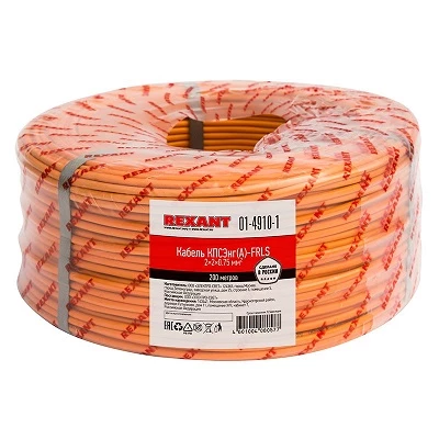 Кабель огнестойкий КПСнг(А)-FRLS 2x2x0,75мм², бухта 200м (01-4910)