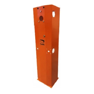 Корпус шлагбаума G4000 (119RIG056)