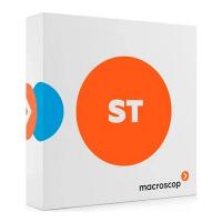 Macroscop ST