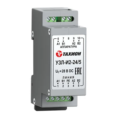 УЗЛ-И2-24/5 (20139)