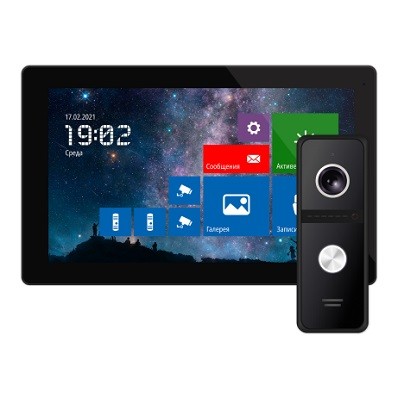 FREEDOM 10 NIGHT FHD WIFI KIT (v.4230)