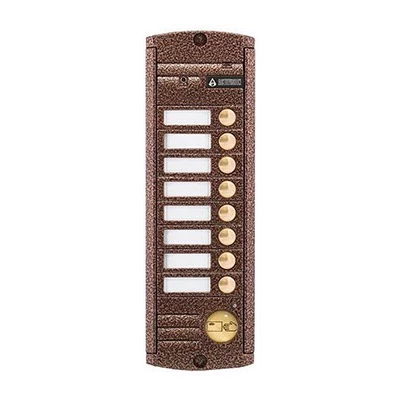 AVP-458 (PAL) Proxy Медь