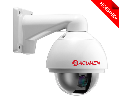 Аналоговые поворотные камеры Acumen Ai-SD12 «Саппоро»
